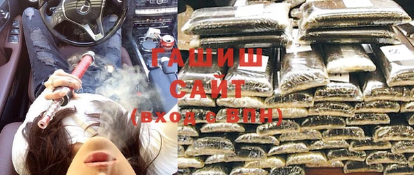 кокаин Богданович