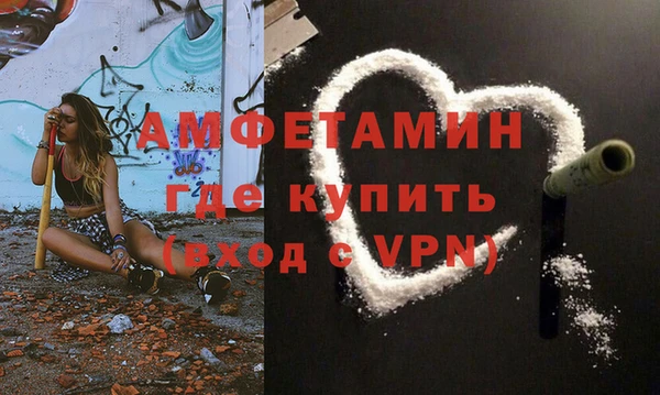 кокаин Богданович