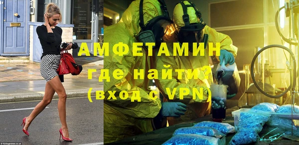 кокаин Богданович