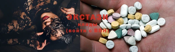 кокаин Богданович