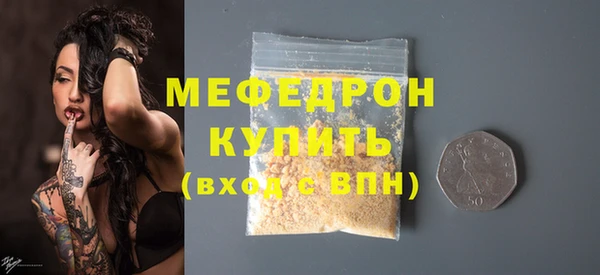 кокаин Богданович