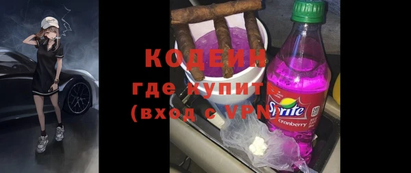 ECSTASY Верея