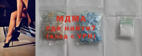 кокаин Богданович