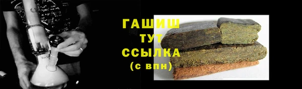 дмт Белоозёрский