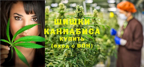 экстази Богородицк