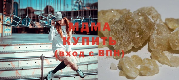 кокаин Богданович
