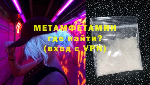 кокаин Богданович