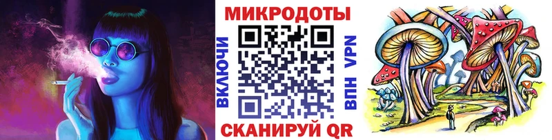 Псилоцибиновые грибы GOLDEN TEACHER  Володарск 