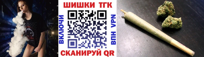 МАРИХУАНА Bruce Banner  Володарск 